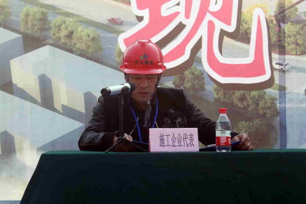 蓮都區(qū)建筑工程“樹標桿，學標桿”活動，暨安全生產(chǎn)工作現(xiàn)場會在古堰畫鄉(xiāng)游客接待中心項目部召開