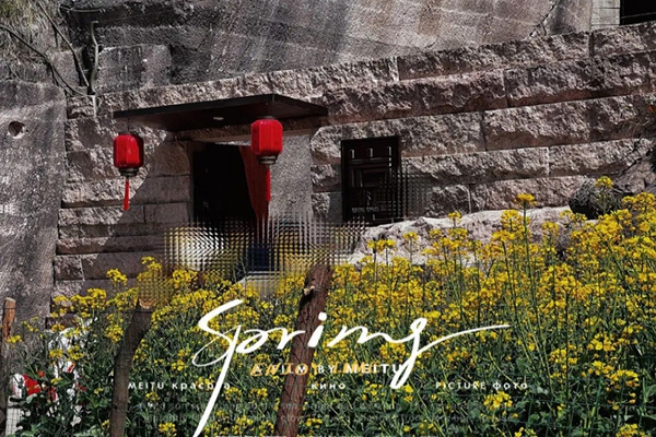 中立女神節(jié) | 三月與你，都是最好的風(fēng)景