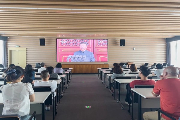 銘記歷史 砥礪前行 | 中立建設(shè)組織全體員工觀看抗戰(zhàn)勝利80周年閱兵盛況